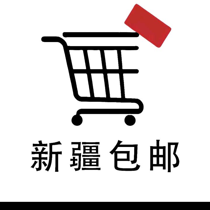 娜娜~好物分享