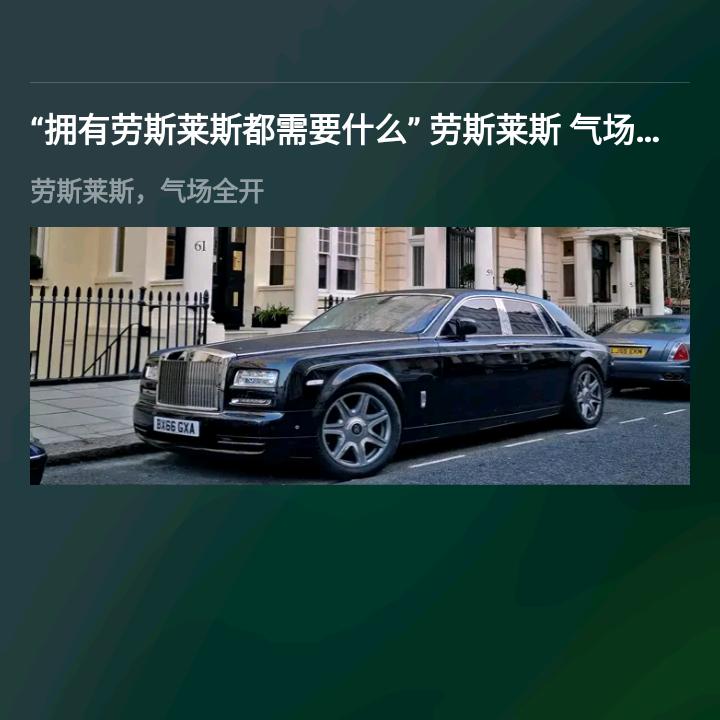 佳佳爸（晚上8点10首播）