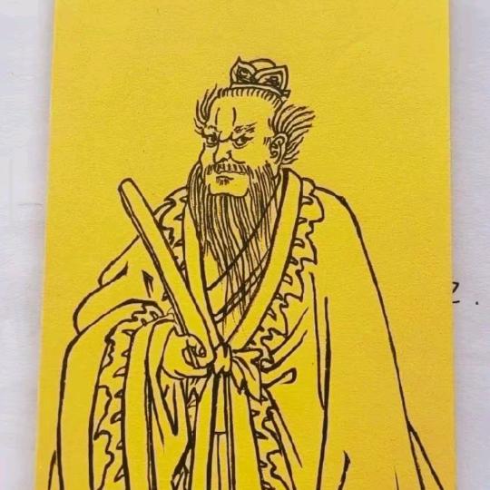 真风丕阐