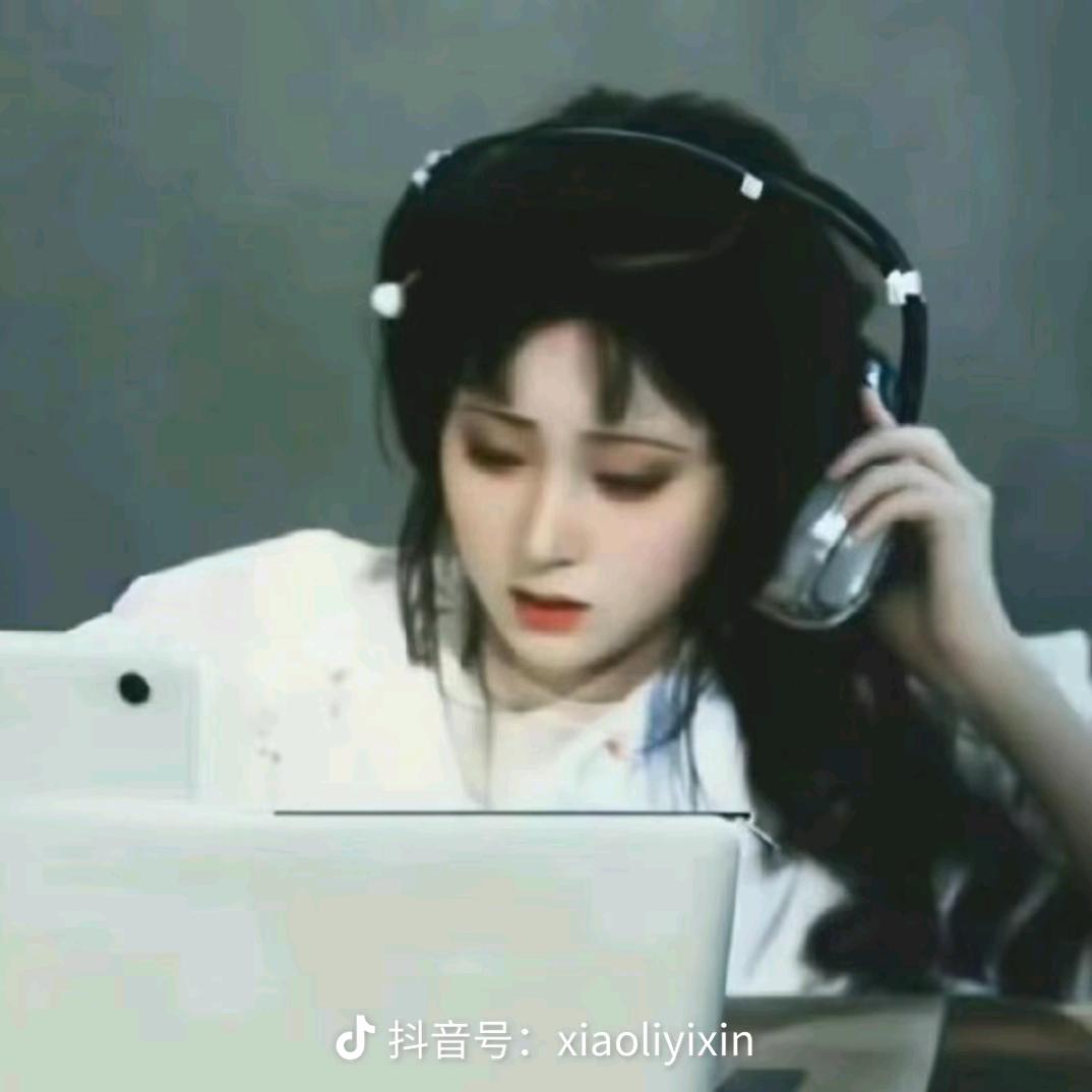 是不是该学习了