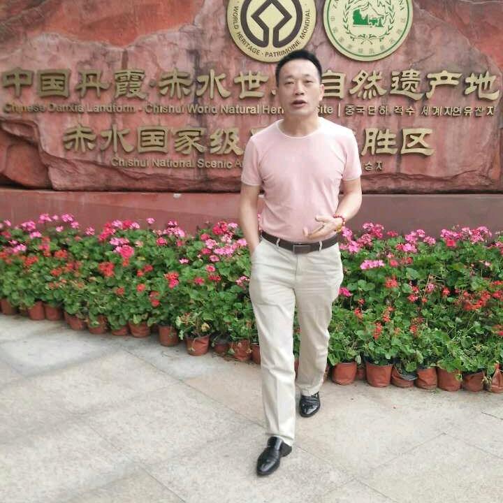 健康就是财富