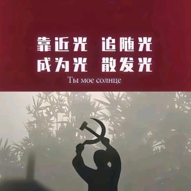 忆昔