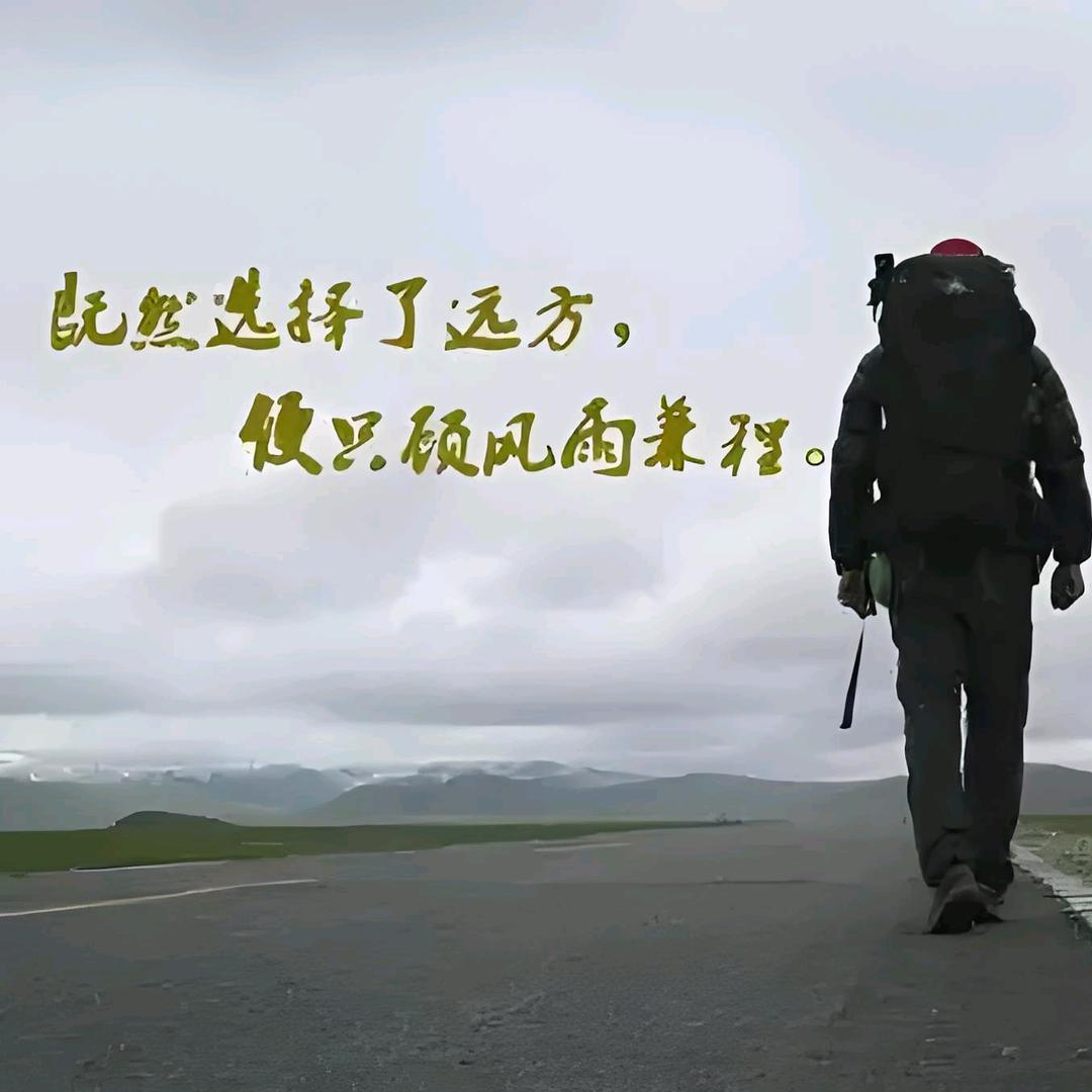 思瀚学长