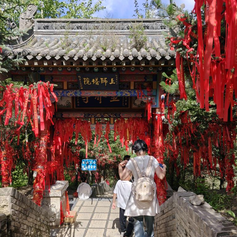 幸运女神