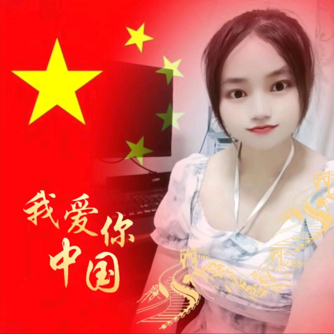 珍珍🧸᭄𝒵𝒽𝓮𝓃💓𝒵𝒽?