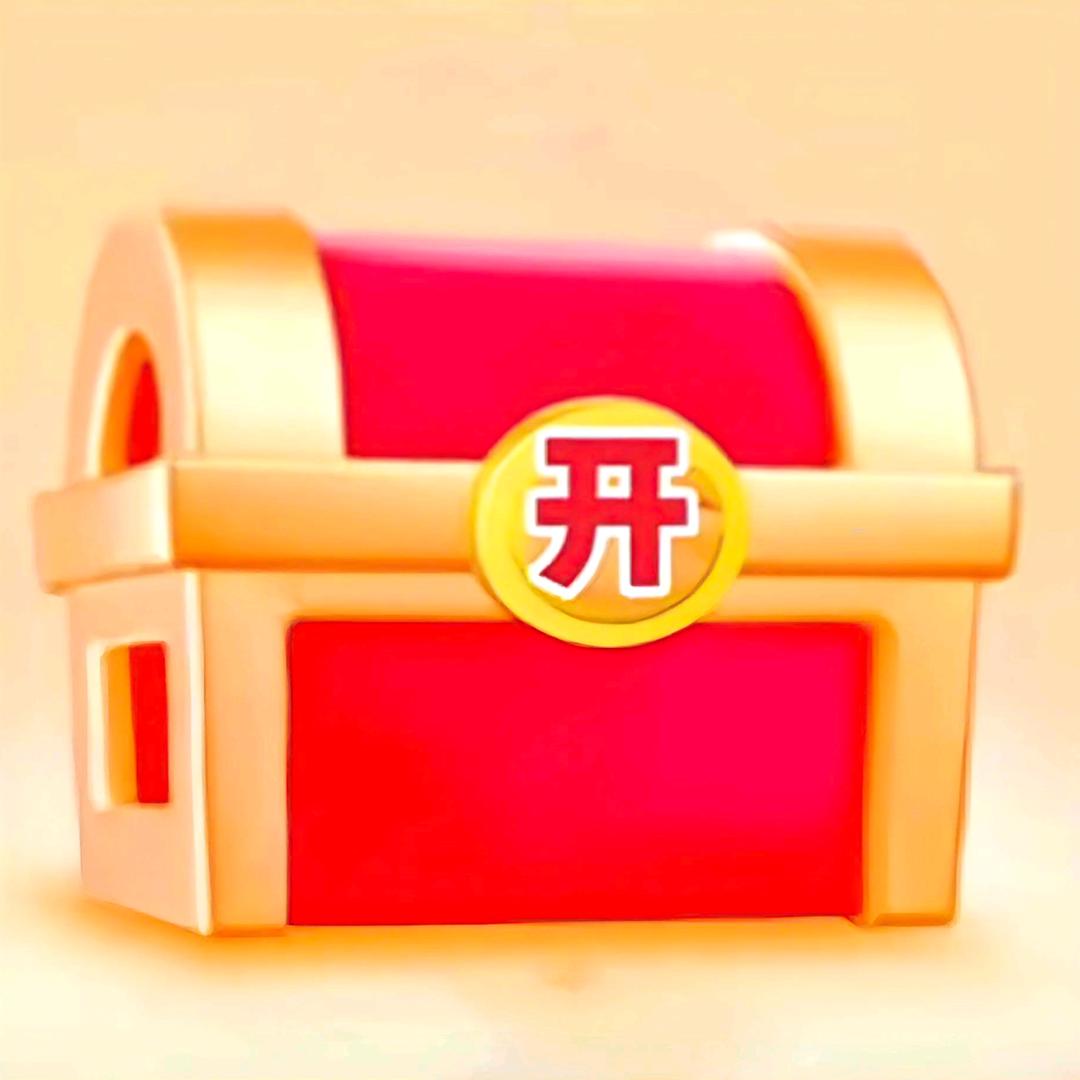 惊喜开屏广告🎶🎶