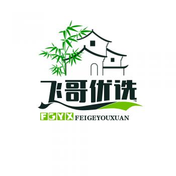 杭州余维飞哥优选