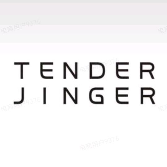 TenderJinger-直播返场