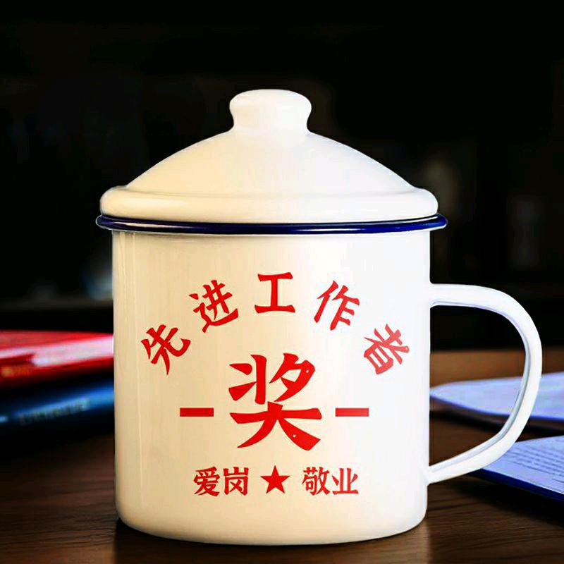 铭域家居百货