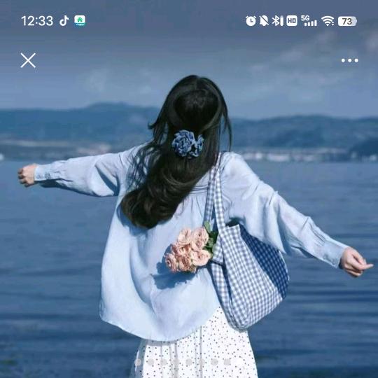 婷婷