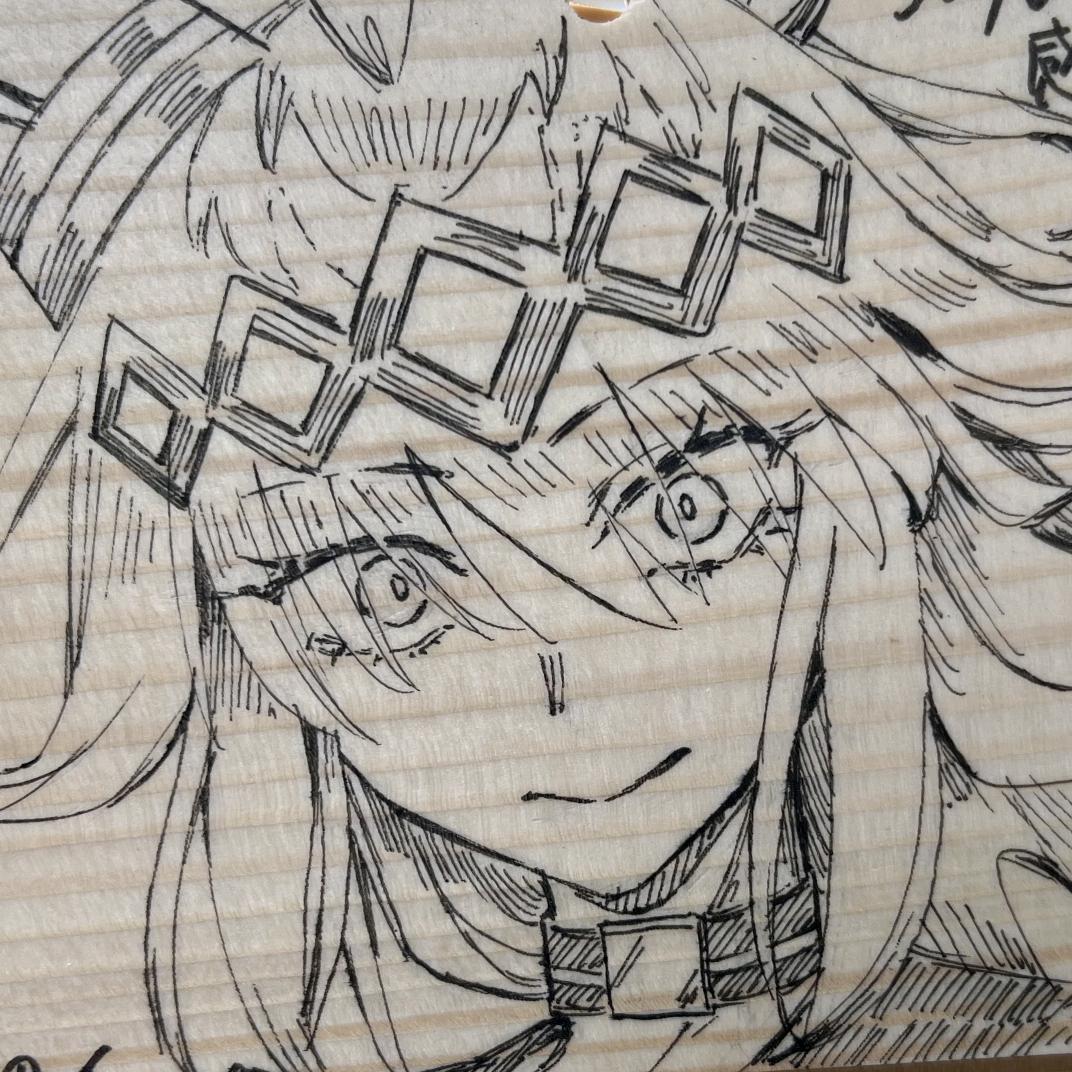 小栗ovo