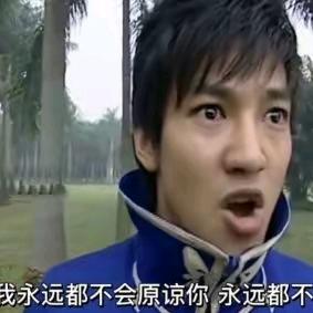 星云游戏头像