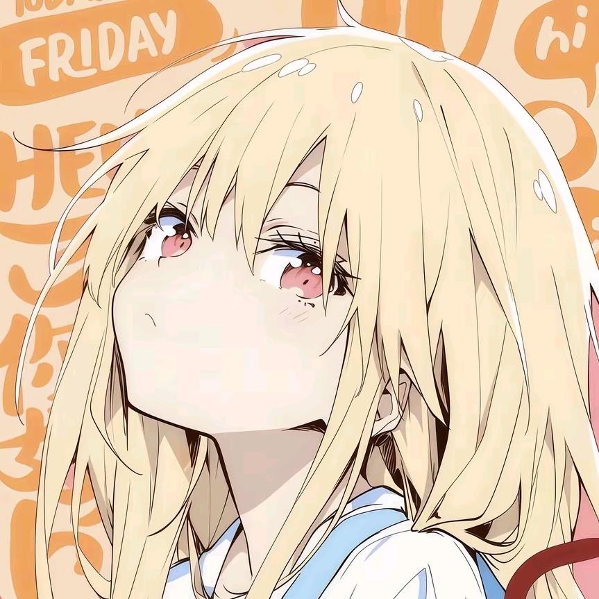 玖熙