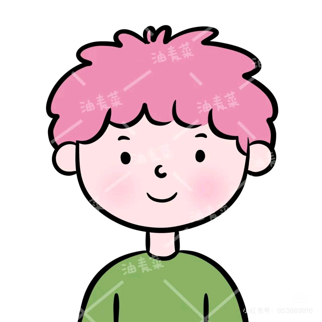 橙子