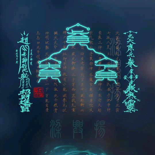 🇨🇳幸运彩虹战士🌈