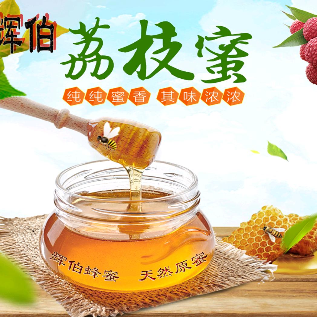 东峰种养专业合作社