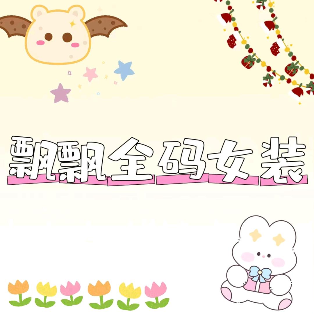 50798866112的头像