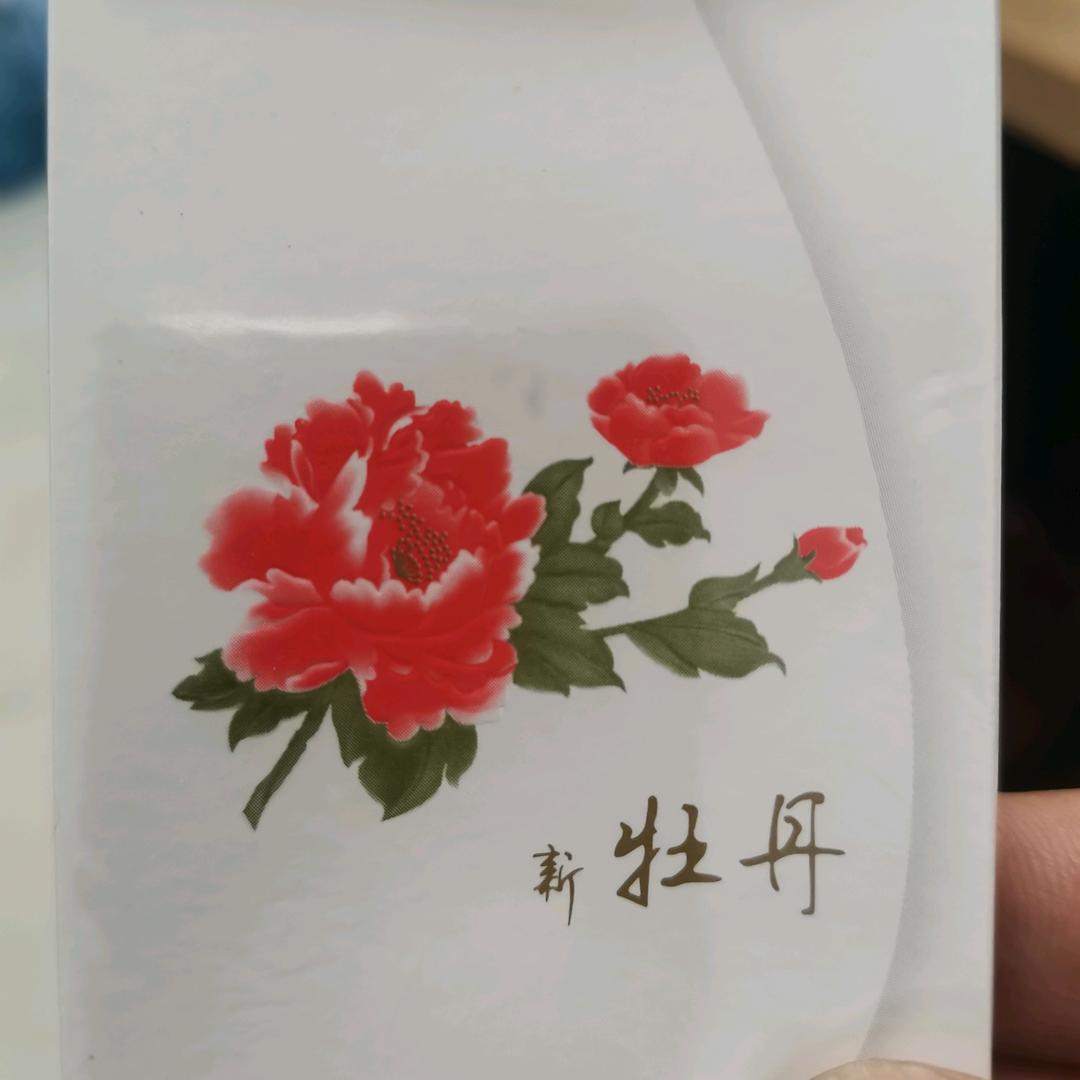 🌻@理想