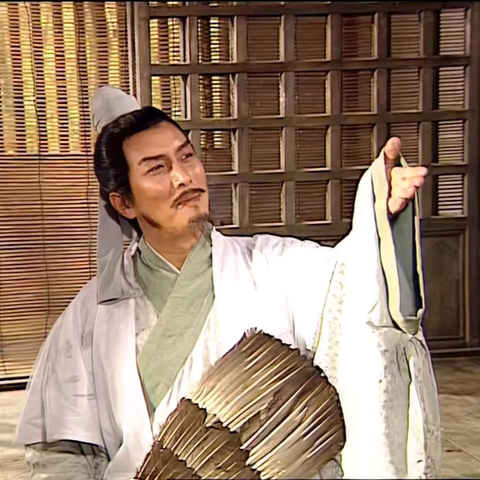军师点金