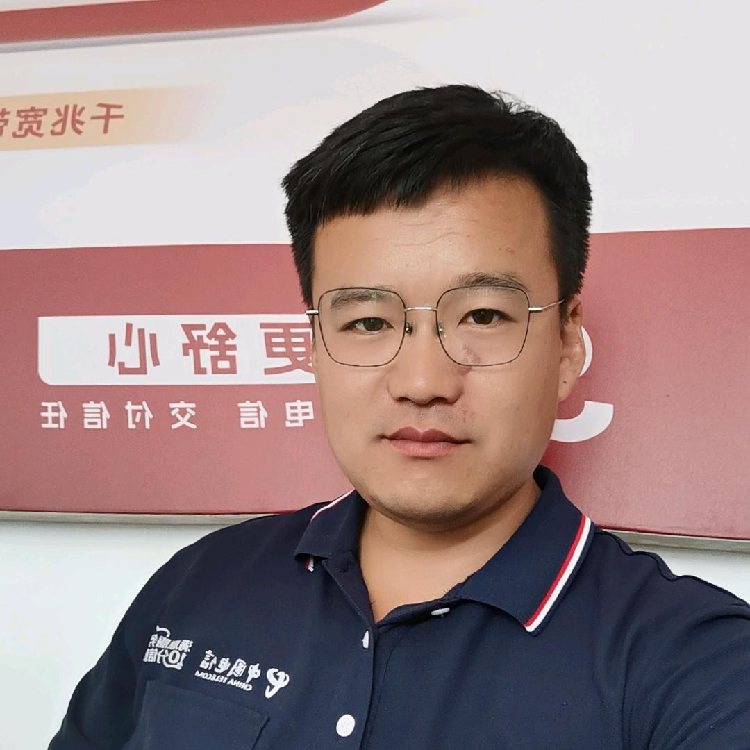 装宽带的小张哥