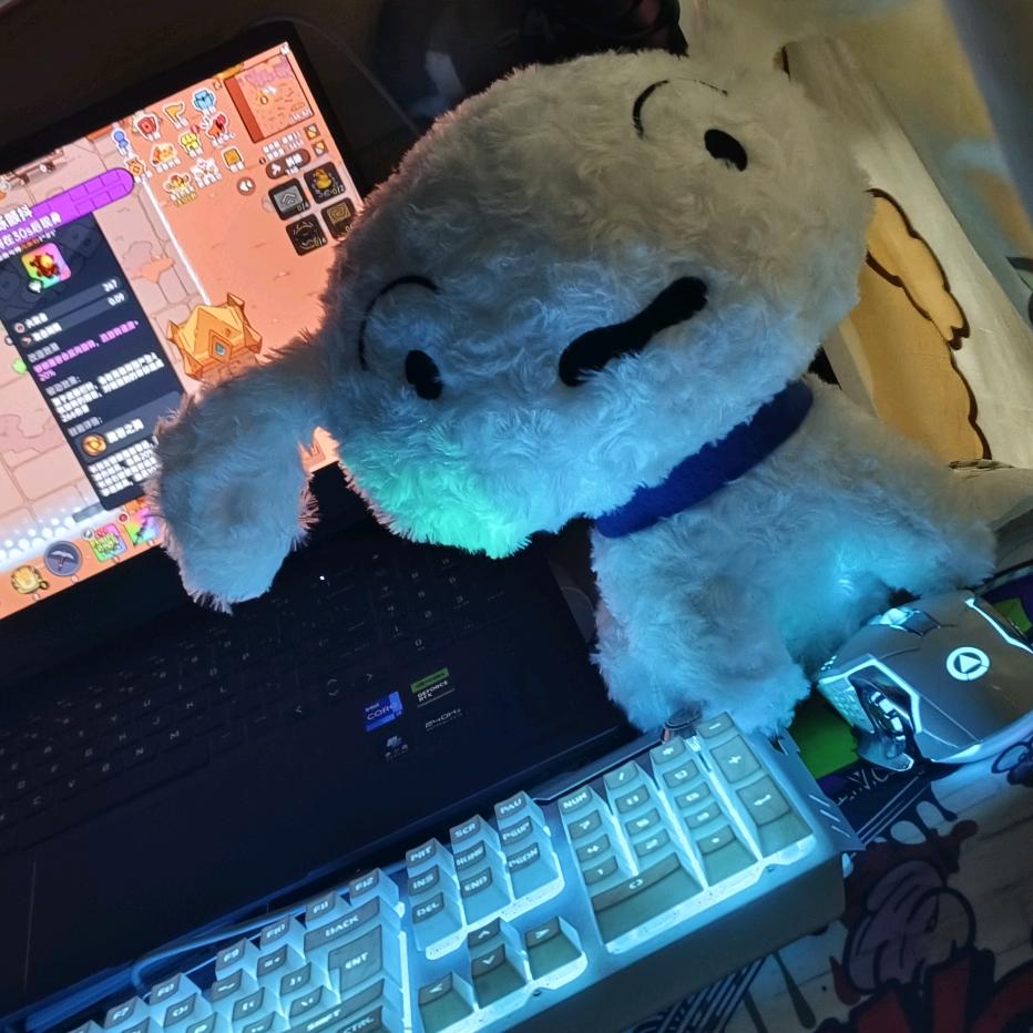 清修