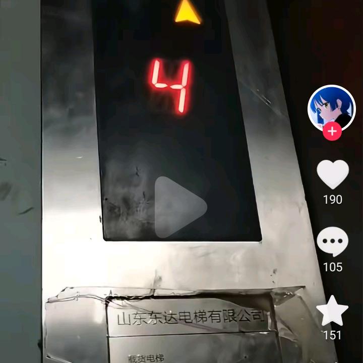 蒲小花🌸（开学停更）