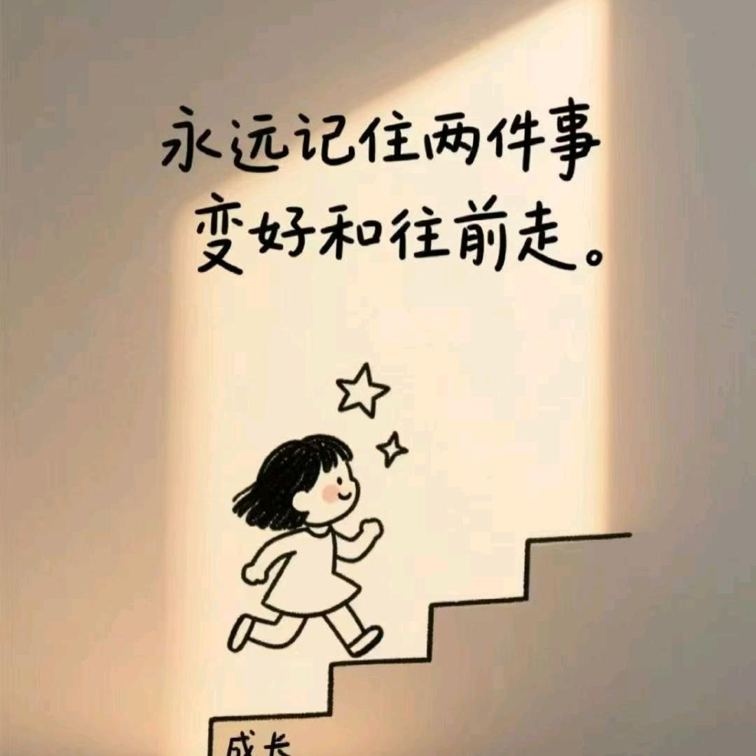 小困包ᥫᩣ