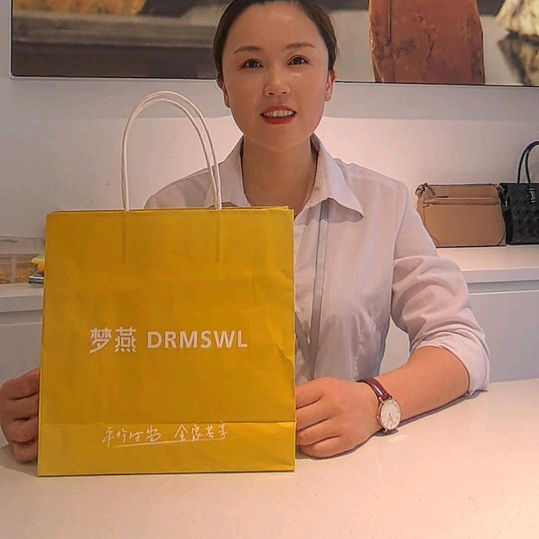 张浦梦燕服装店