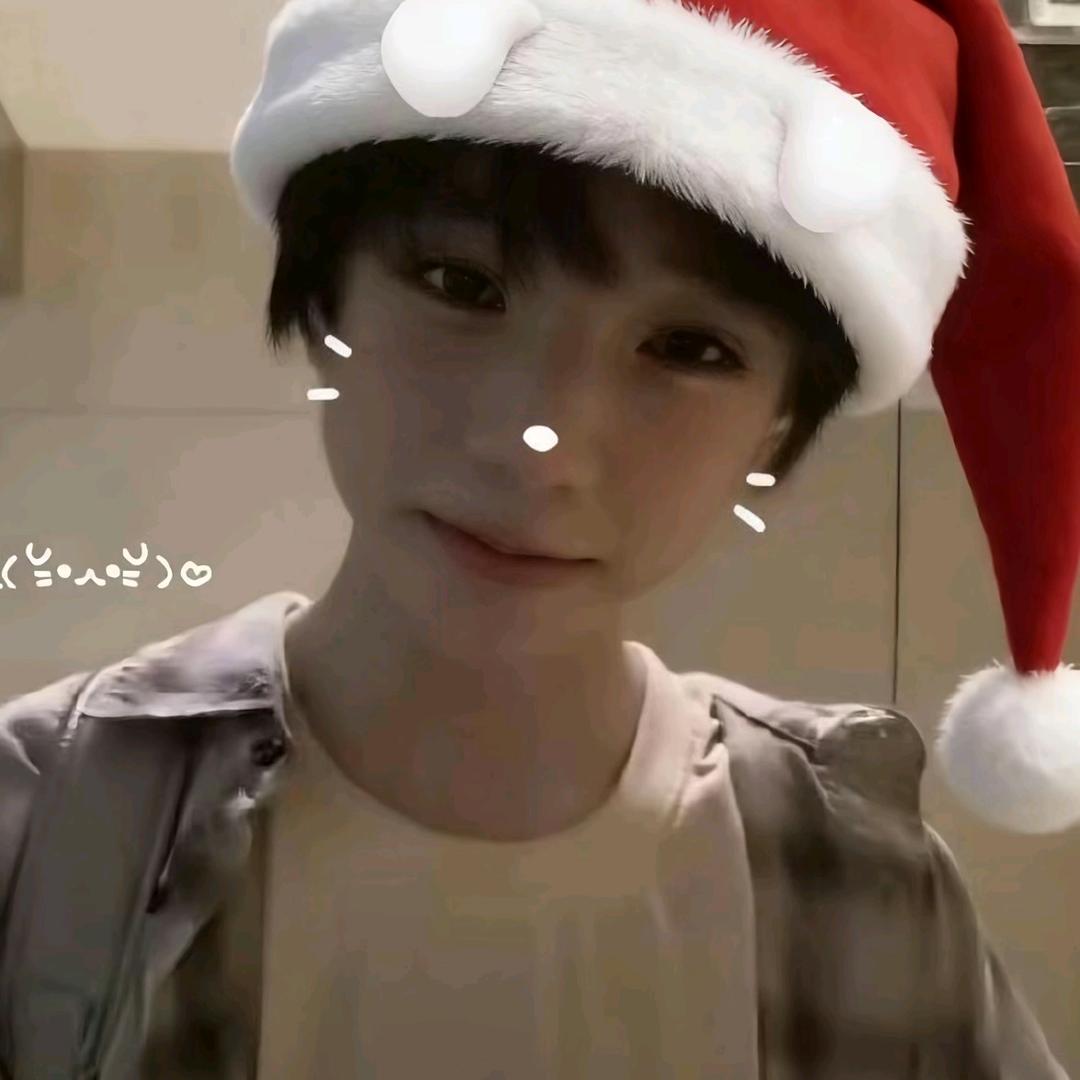 王橹杰(圣诞版)