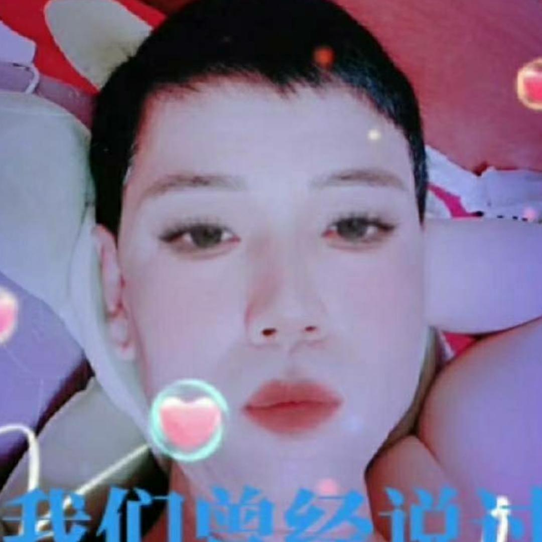 💐️牽🔥️手💐️