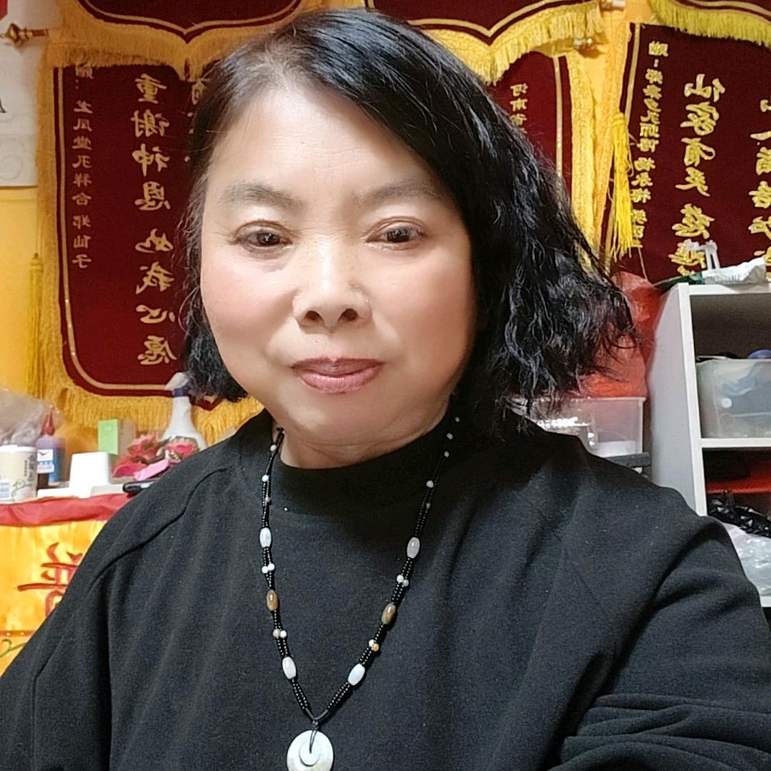 郑姐妙善师傅《孔府家院》