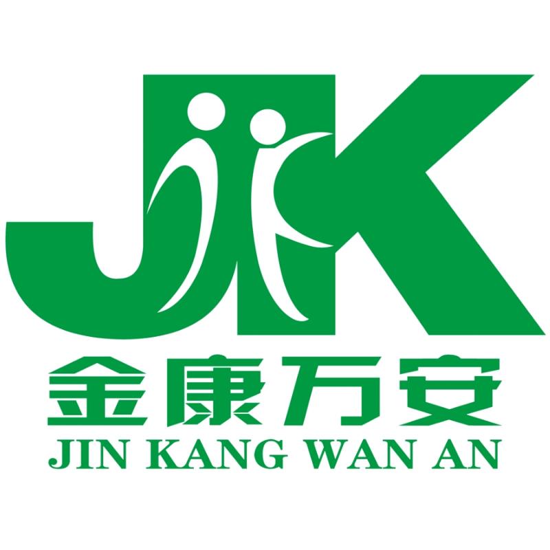 漯河金康护理院