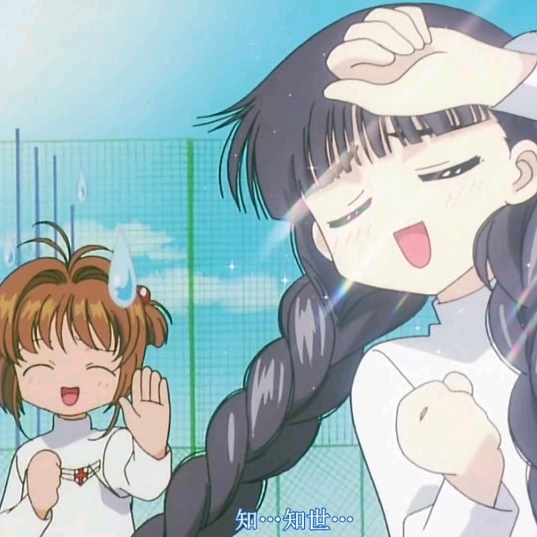 知知知知知知知知知知知知知知知知知知知世