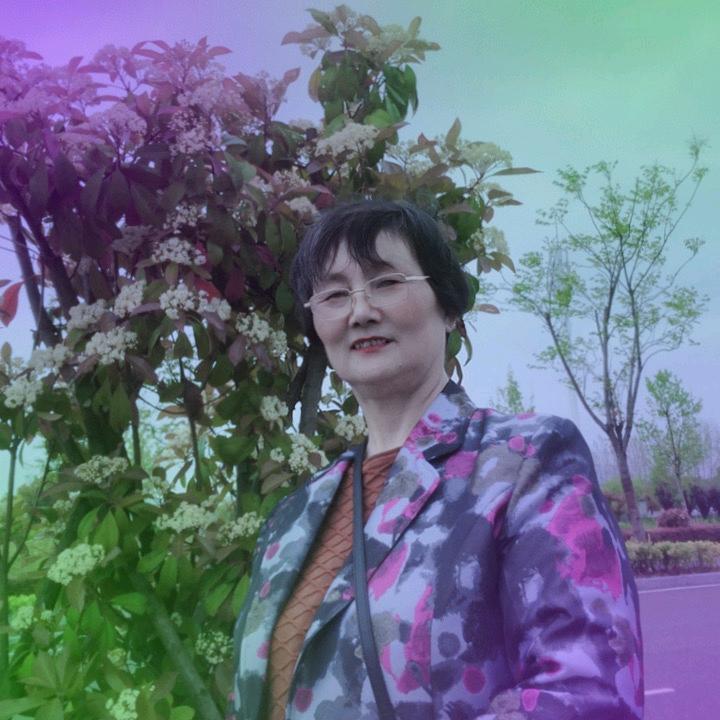 啊苗
