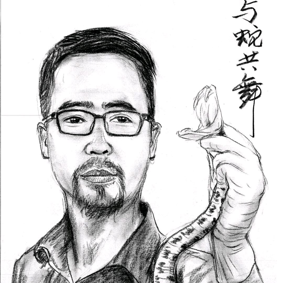 江西养蛇胡子哥