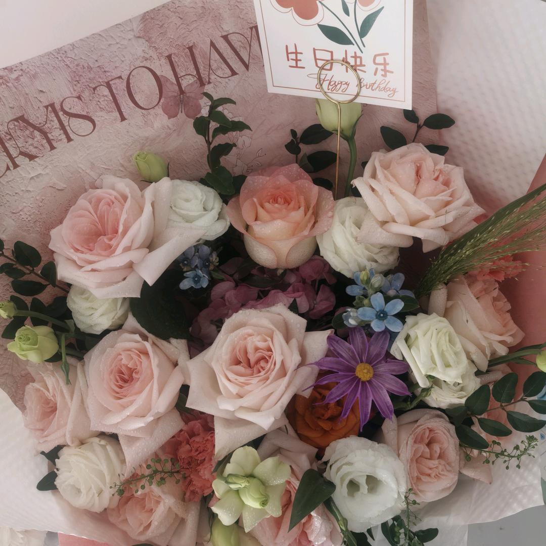 🚬ಇ᭄清风࿆ྃ烈酒໊醉人心࿐