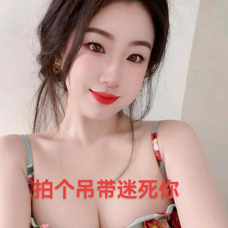 @娟子~
