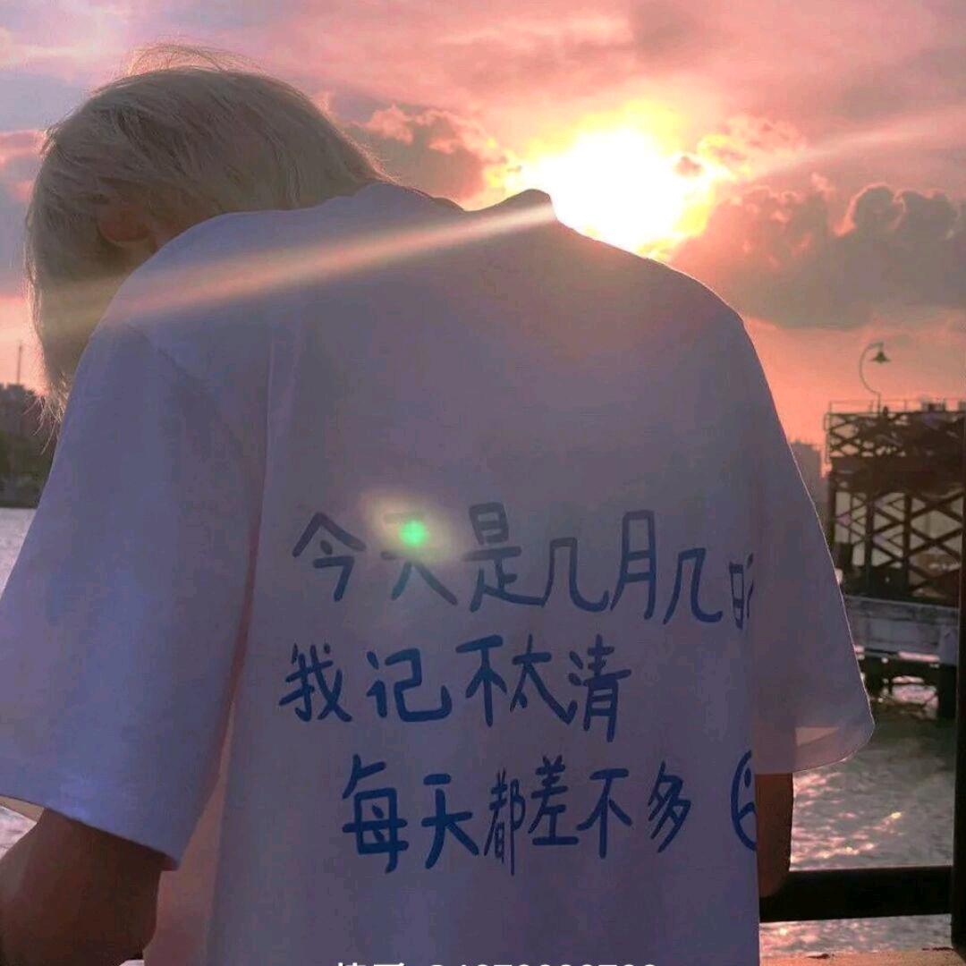 南极洛