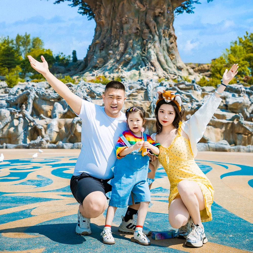 我们仨👨‍👩‍👧