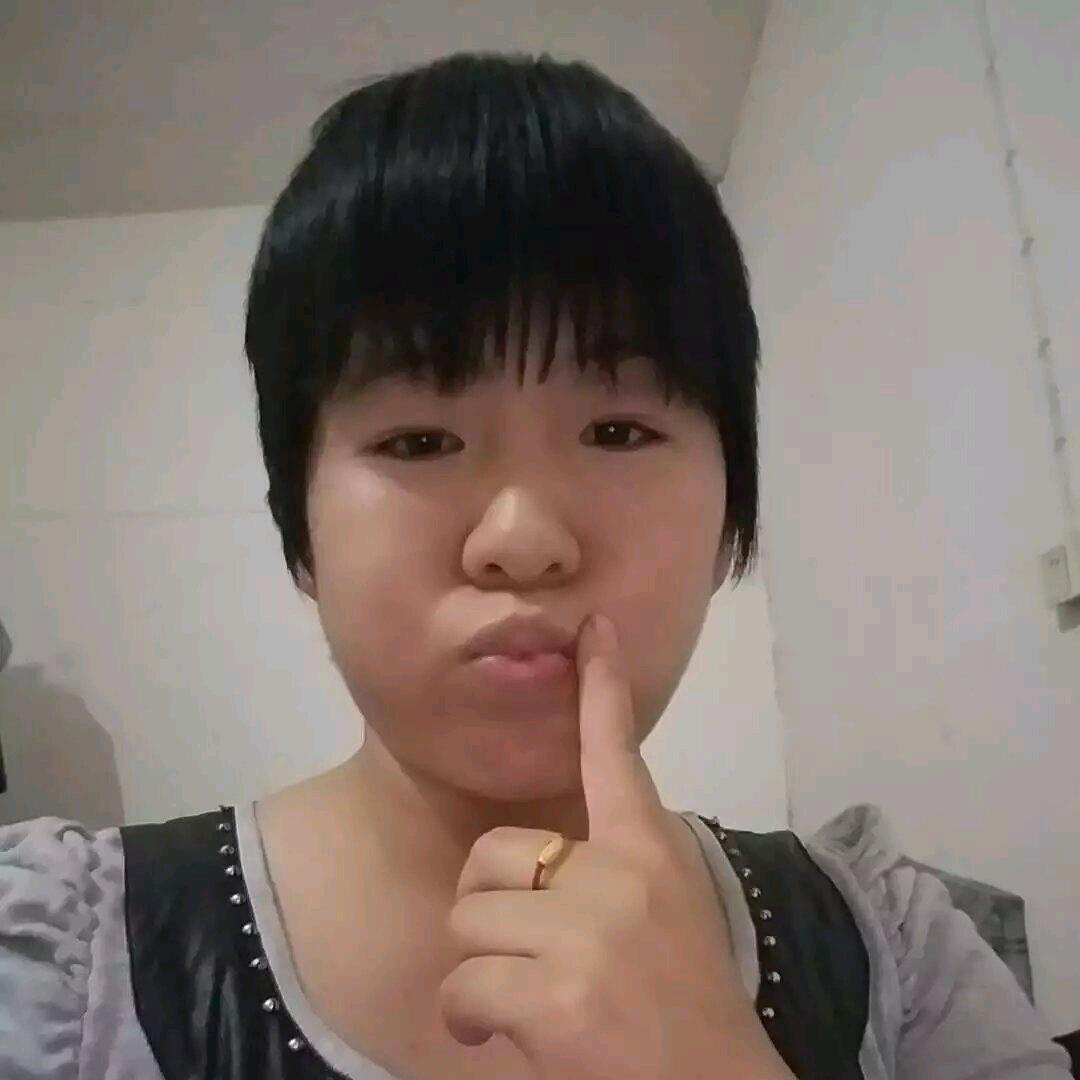 华姐（单身狗加油）