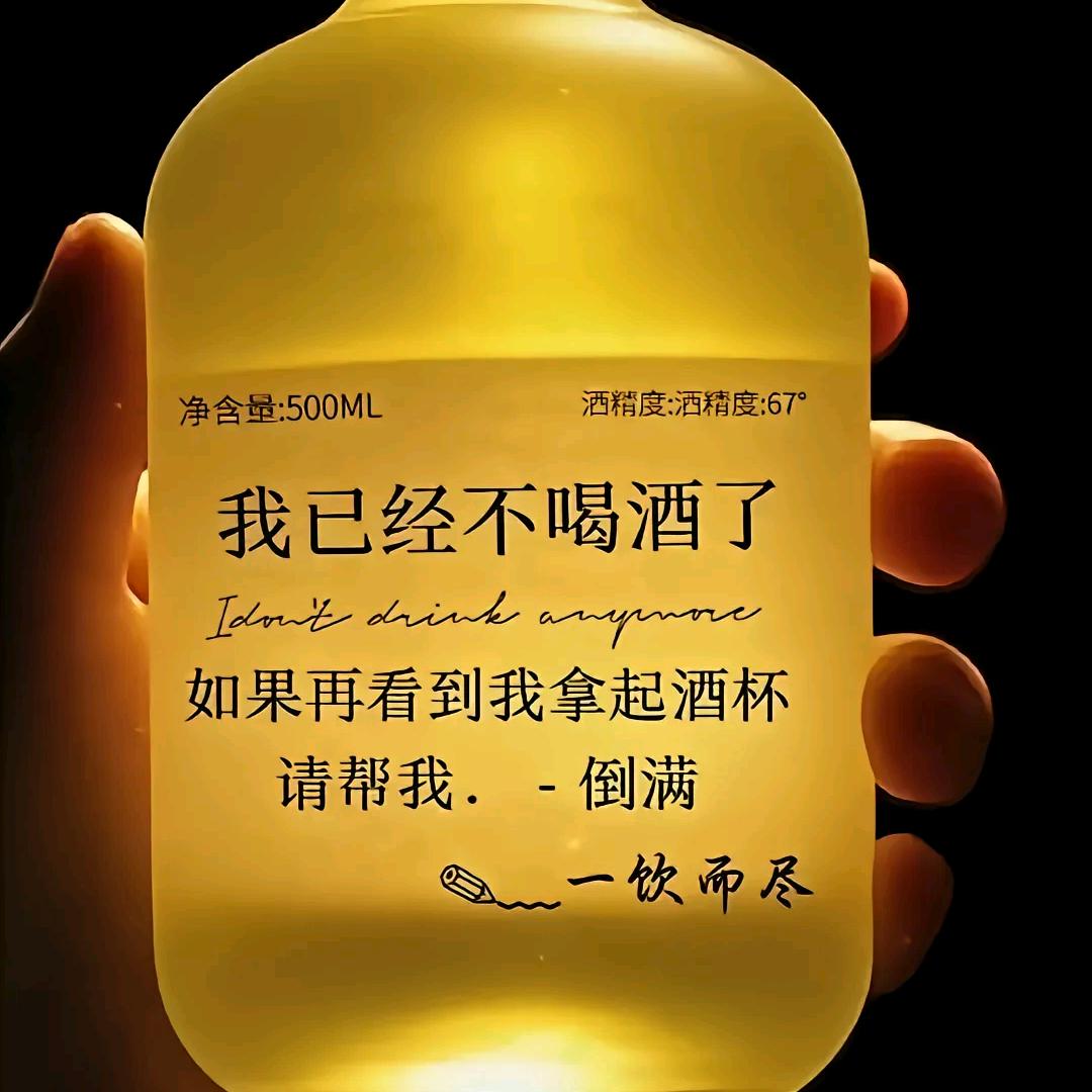 🐱没有🐟🤡🤡