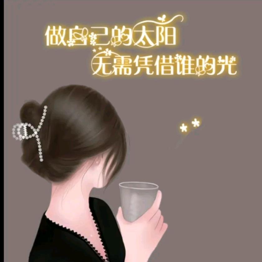 别惹我
