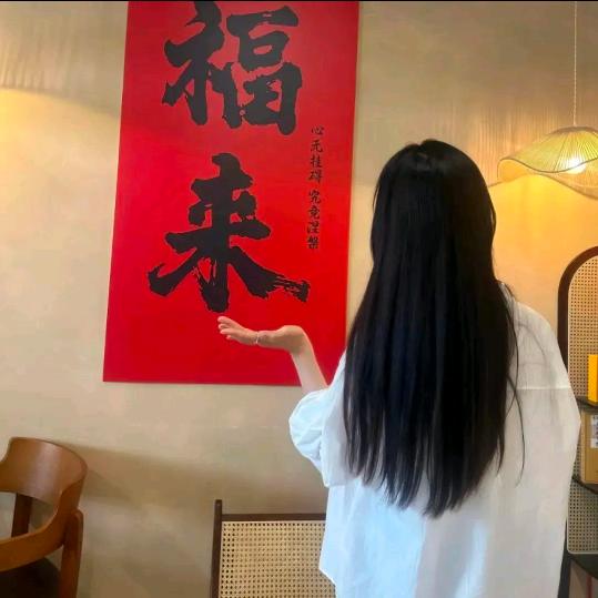 轩妈✨浩妈
