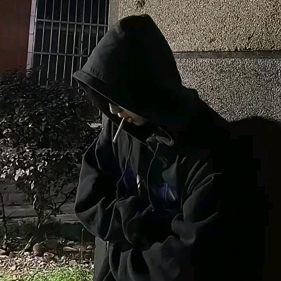予等