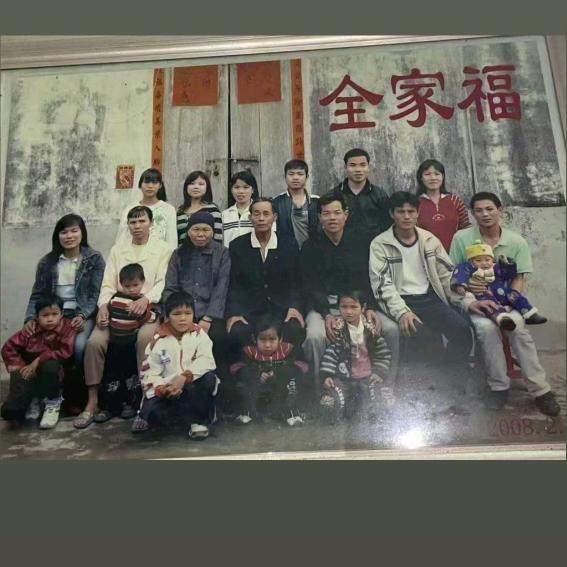 安之若素~