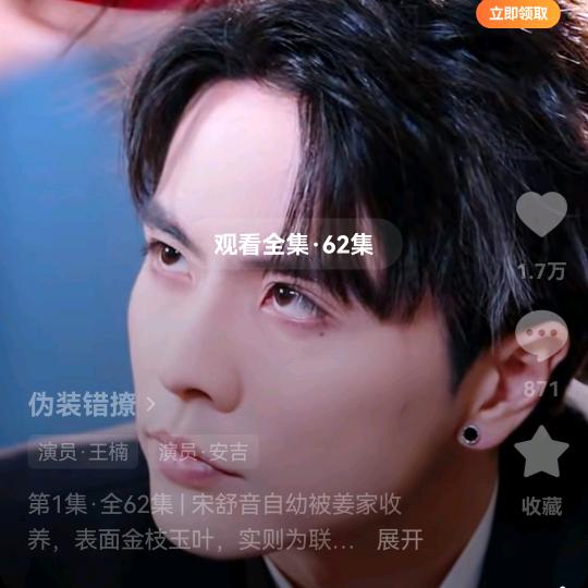 霸气℡小淑女ˇ