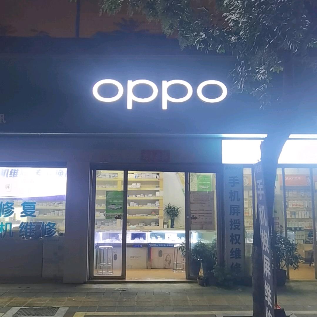 小磊曲面屏换屏维修
