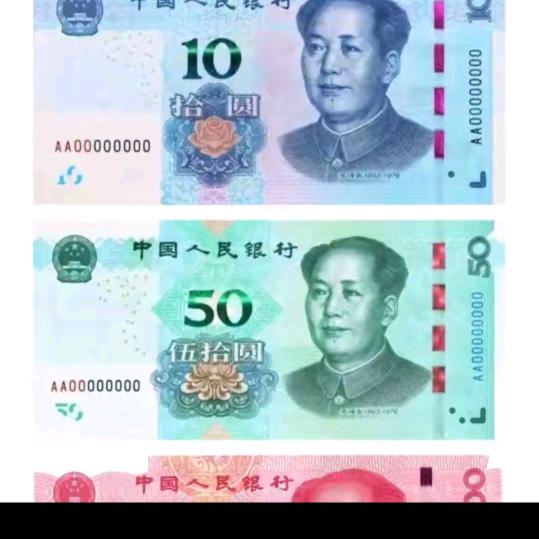 北破世界