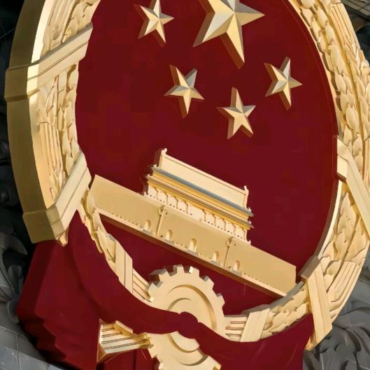 疏影横斜水清浅