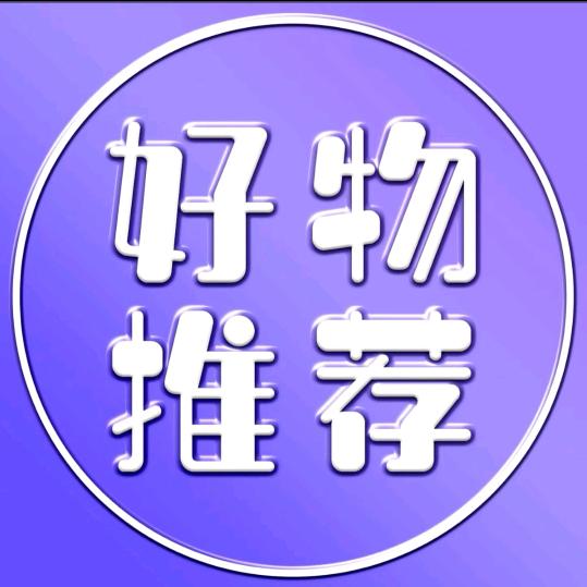 小婷婷